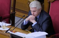 Заявление об отставке не мешает Литвину подписывать законы