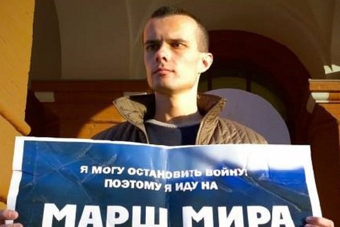 Российский активист Бахолдин, осужденный за участие в "Правом секторе", вышел на свободу