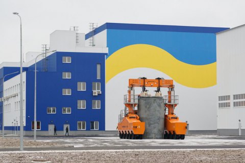 Кабмин объявил об отказе от вывоза ядерных отходов в Россию