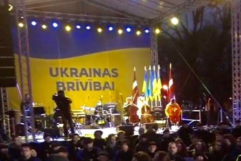 У центрі Риги відбувся концерт солідарності Латвії з Україною проти агресії Росії 