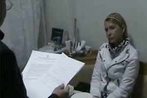 Тимошенко требует доставить ее в суд 24 января