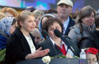 Сепаратисти в паніці й Україні треба їх дотискати, - Тимошенко