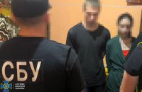 СБУ затримала двох неповнолітніх за теракт у Житомирі