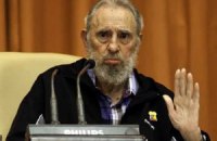 ​Фидель Кастро: политика США в отношении Ирана ведет мир к катастрофе