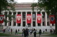 Гарвард эвакуировали из-за сообщения о бомбе
