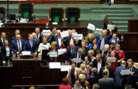 Глава МВД Польши обвинил оппозицию в попытке захвата власти