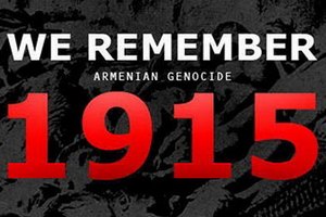 В Украине хотят признать геноцид армян 1915-1922 годов