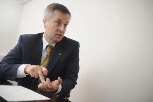 Наливайченко називає Глазьєва одним з організаторів злочинних угруповань на сході