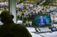 Крах російської легітимності в ООН