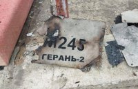 За добу над Миколаївщиною біло ліквідовано сім дронів Shahed-136