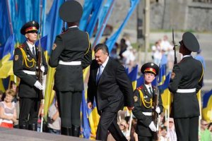 Мероприятия Януковича "влетят" бюджету в миллион гривен