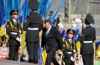 Мероприятия Януковича "влетят" бюджету в миллион гривен