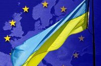 Саммит Украина-ЕС станет экзаменом для Януковича и Ко