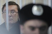 Против Луценко можно возбудить еще 50 дел, - адвокат