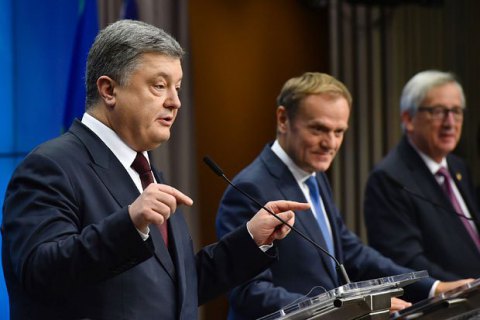 Порошенко надеется в будущем провести саммиты Украина - ЕС в Донецке и Ялте