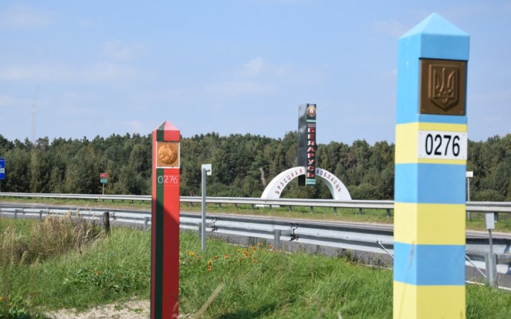 ДПСУ: ситуація на кордоні України та Білорусі залишається без змін