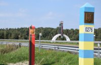 ДПСУ: ситуація на кордоні України та Білорусі залишається без змін