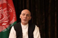 ​Президент Афганистана Гани, сбежавший после захвата страны талибами, записал видеообращение