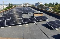 Лікарні на Хмельниччині почала продавати електроенергію, вироблену на власних сонячних панелях