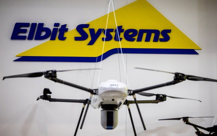 Ізраїльський виробник зброї закрив у Британії підприємство, яке було мішенню "Palestine Action"