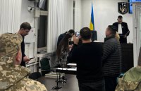 ВАКС взяв під варту заступника начальника рівненського СБУ з альтернативою застави майже 1 млн