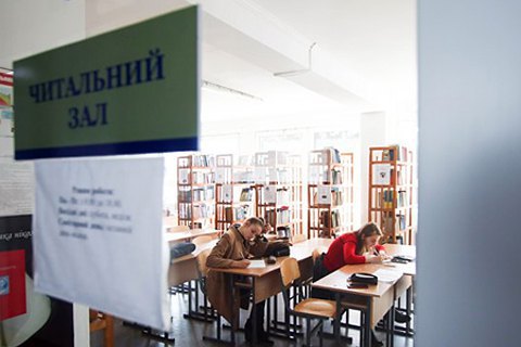 Історія успішного переселення. Як Донецький університет прижився у Вінниці