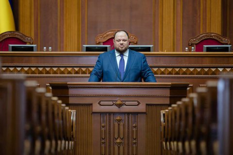 Вице-спикер Рады заявил о "планах замены одного министра в правительстве"