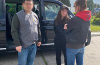 З Німеччини екстрадували ексочільницю Держгеокадастру, підозрювану у земельних махінаціях майже на 2 мільярди