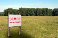 Гучний популізм або чому в Україні так багато експертів із земельних питань 