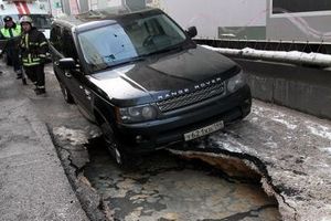В центре Москвы произошел провал грунта