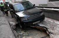 В центре Москвы произошел провал грунта