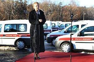 Власенко розповів про причетність Тимошенко до реанімобіля МНС