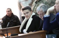 24 часа по московскому времени. Говорит и показывает Надежда