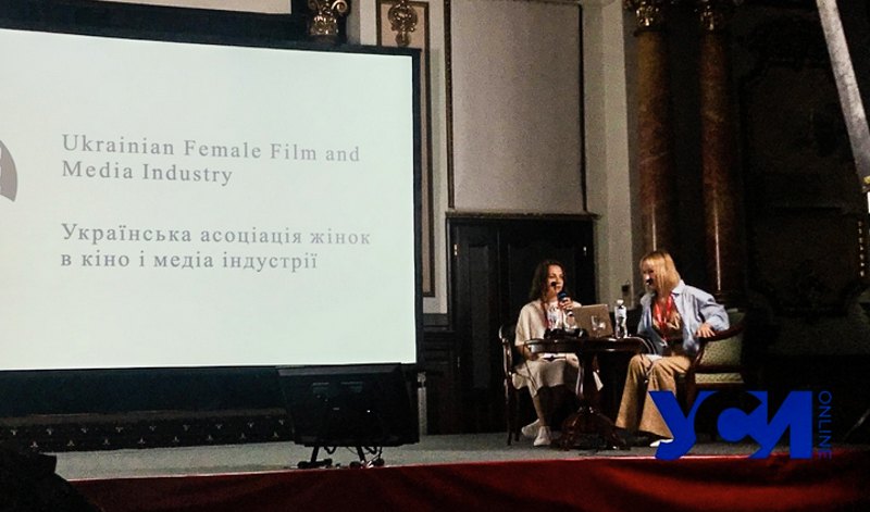 Під час презентації Української асоціації жінок у кіно в Одесі 17 серпня 2021.