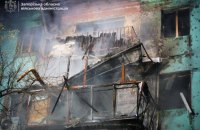 Росіяни атакували Запоріжжя БпЛА: є постраждалі (оновлено)