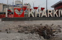 Окупанти атакували Харків безпілотниками: є влучання (доповнено)