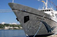 Прокуратура Туреччини зайнялася лайнером, що порушив заборону на заходження у порти Криму