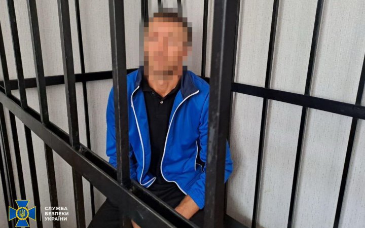 ​15 років тюрми отримав завгосп оборонного заводу на Кіровоградщині, який працював на росіян