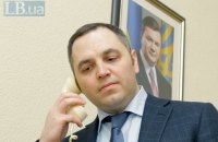 Іспанія офіційно повідомила МЗС України про смерть Андрія Портнова