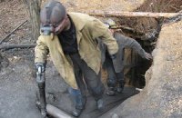 Рада утвердила правила приватизации шахт