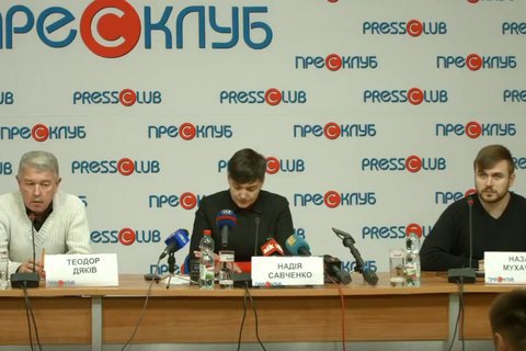 Савченко представила громадську платформу РУНА