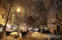 В первый день нового года в Киеве до +6