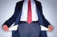 Як банкрутують підприємства в Україні