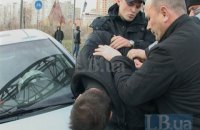 В Киеве пьяный водитель после ДТП устроил драку с полицейскими