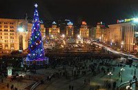 Правительство лишило украинцев рождественских каникул