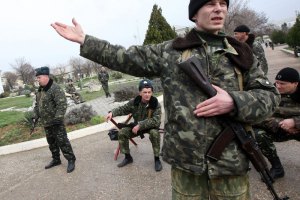 Кабмін посилив контроль на в'їзді у Крим