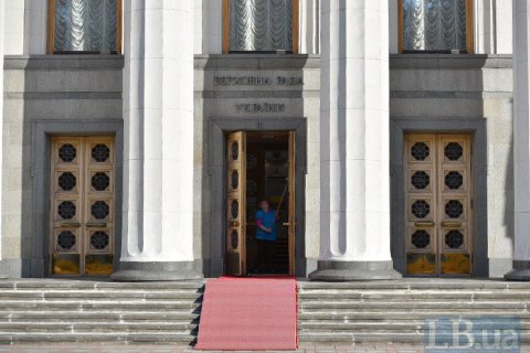 В Раді не виключають, що парламент влітку збереться на позачергову сесію