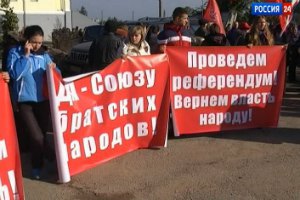 Российский телеканал "пиарит" "массовые" митинги за вступление в ТС