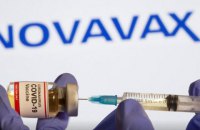 Novavax заявила про остаточну ефективність своєї вакцини на рівні 90,4%