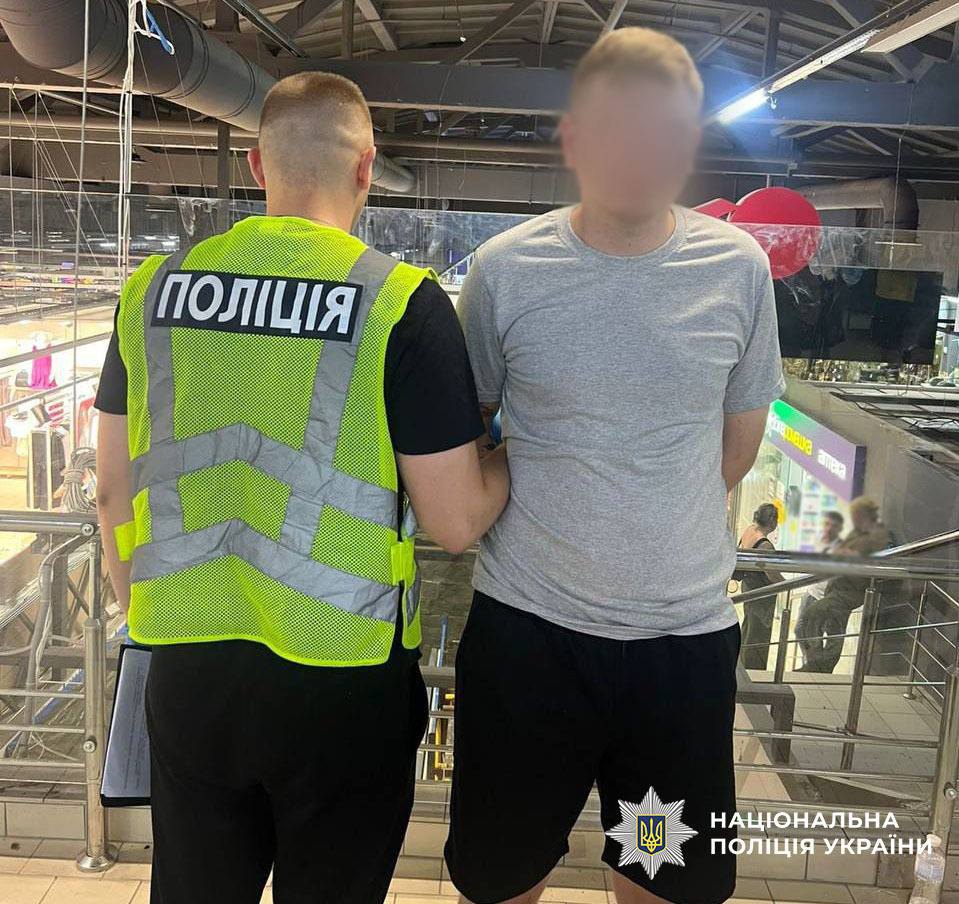 затримання нападника у Києві